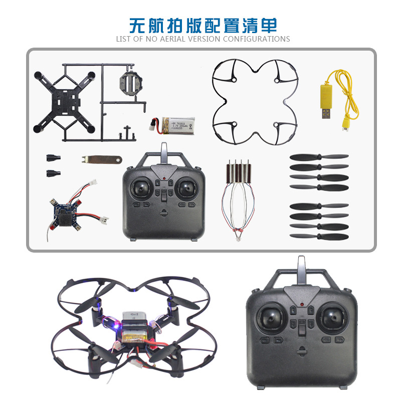 DM002 DIY Fixed Height Quadcop - Drone Battery Adapter recension och pris