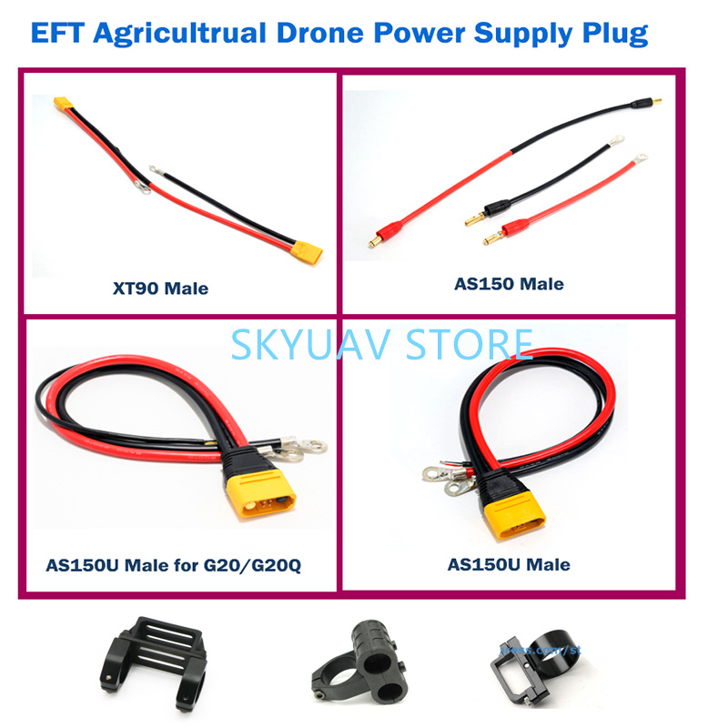 EFT Power Supply XT90 Plug AS1 - Drone Propeller Holder recension och pris
