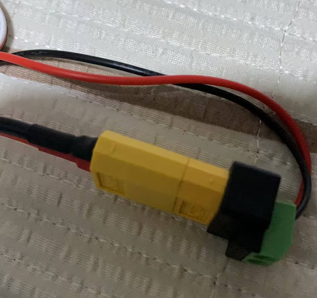 Solderless 2 Pin to XT60 Male  - Drone Solar Charger recension och pris