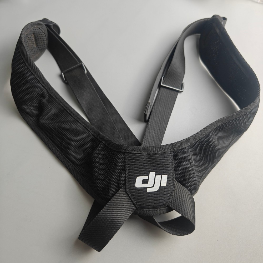 Agricutural Drone RC Remote Co - Drone Remote Controller Lanyard recension och pris