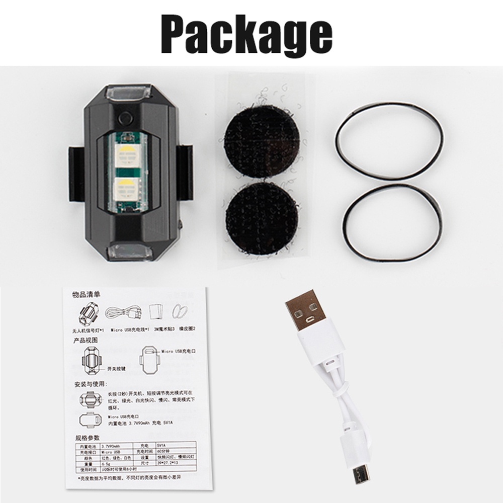 1PC 7 Color Mini USB Charging  - Drone Strobe Light recension och pris