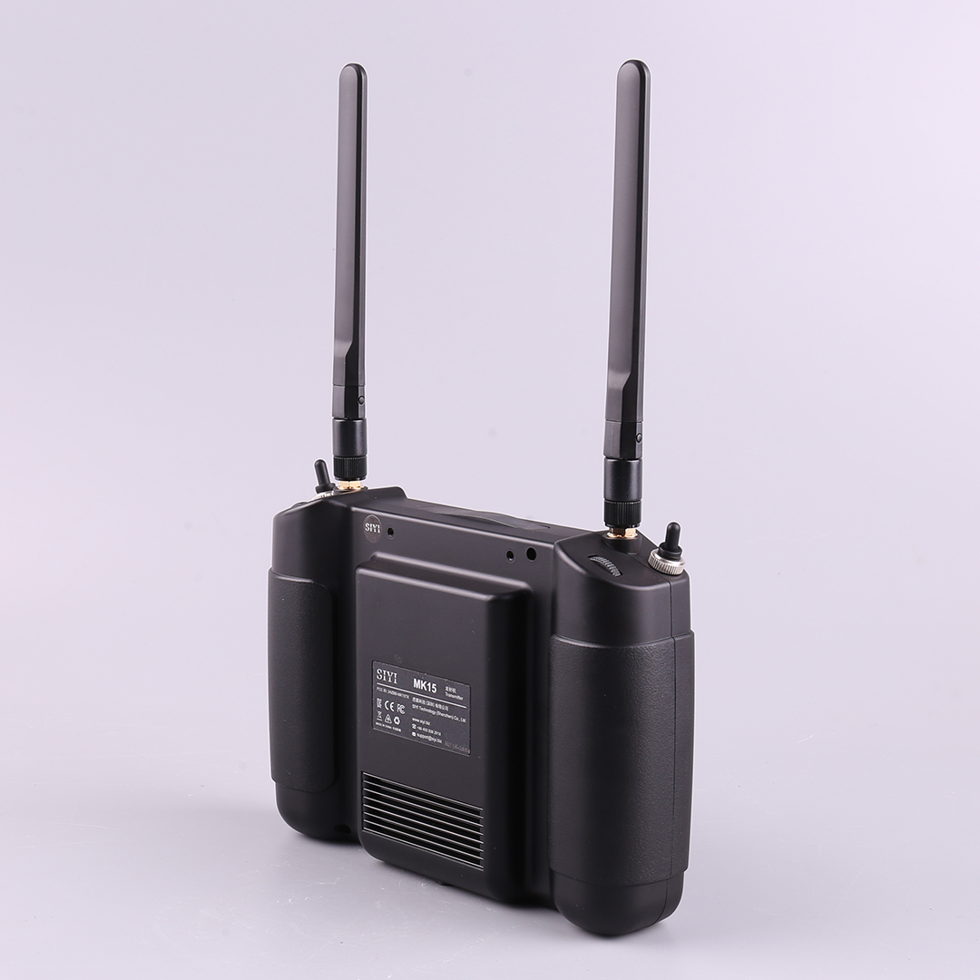 SIYI MK15 Industry Edition Rem - Drone Controller Screen recension och pris